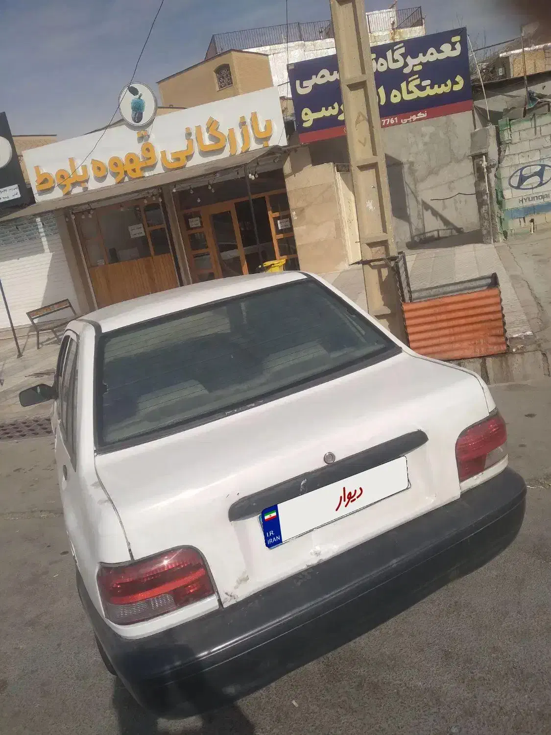 معاوضه با پژو سمند|خودرو سواری و وانت|یاسوج, |دیوار