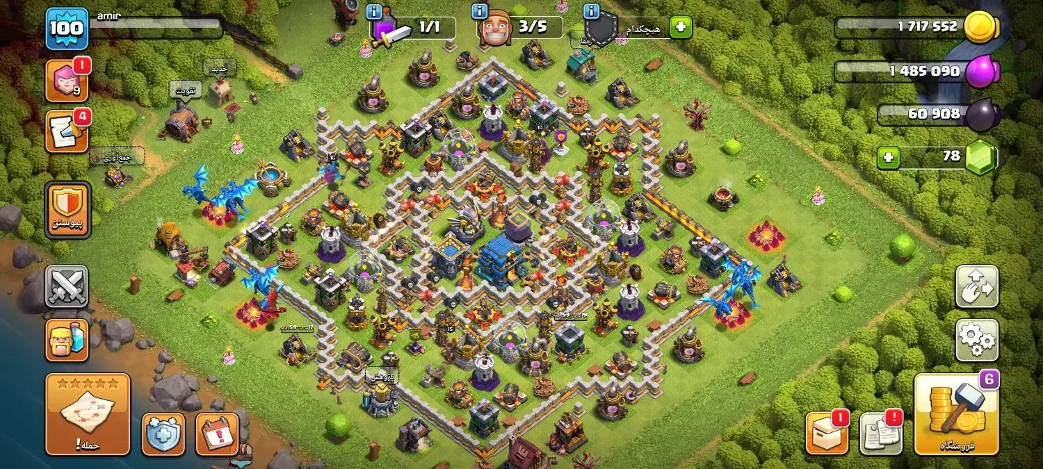 اکانت کلش آف کلنز|کنسول، بازی ویدئویی و آنلاین|گرمسار, |دیوار