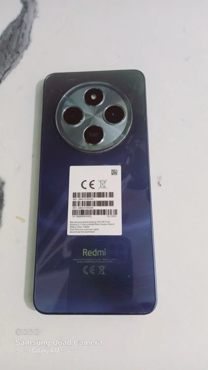 گوشی Redmi14c|موبایل|کرباسک, |دیوار