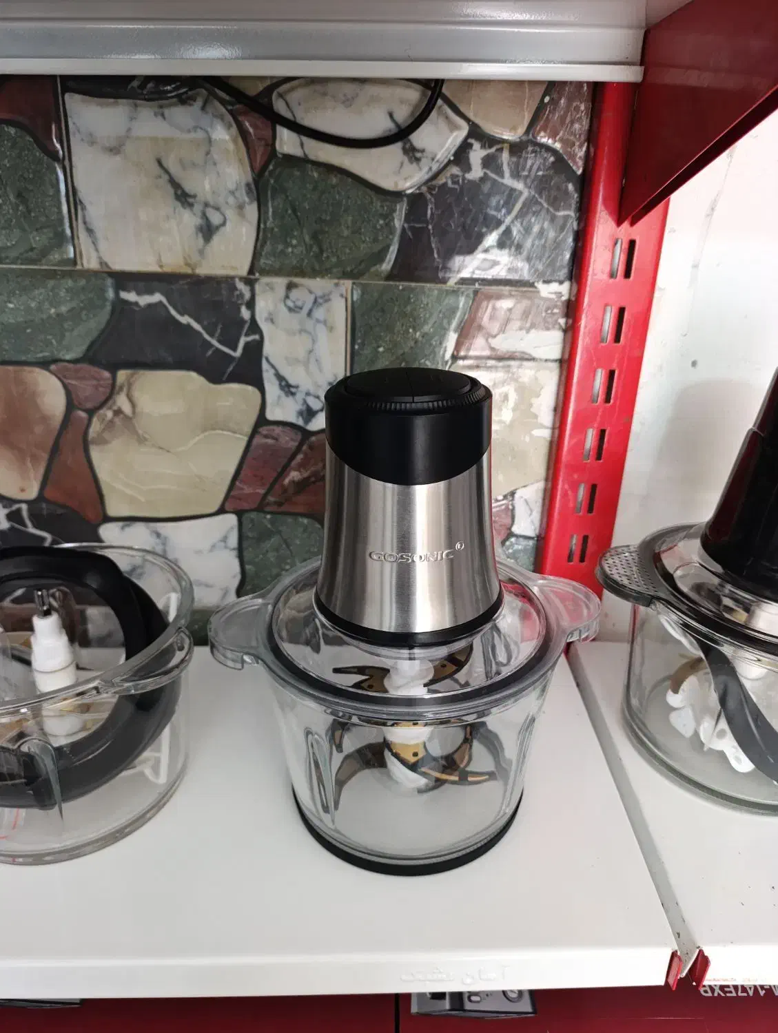 خردکن|خردکن، آسیاب، غذاساز|خرمآباد, |دیوار