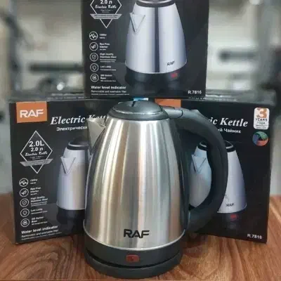 چای ساز نو|سماور، چایساز، قهوهساز|زابل, |دیوار