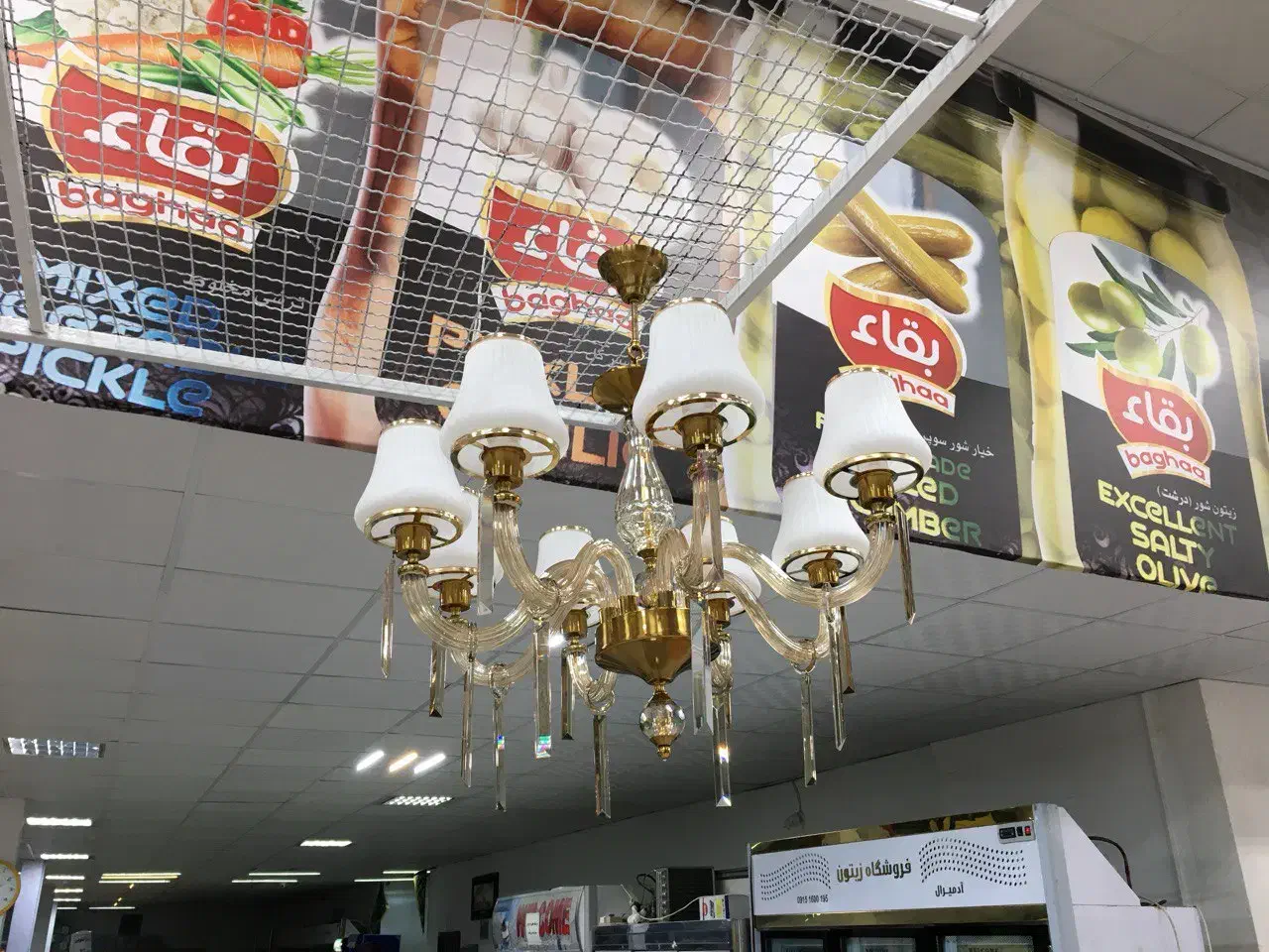 لوستر ۸ شاخه|لوستر و چراغ آویز|بیرجند, |دیوار