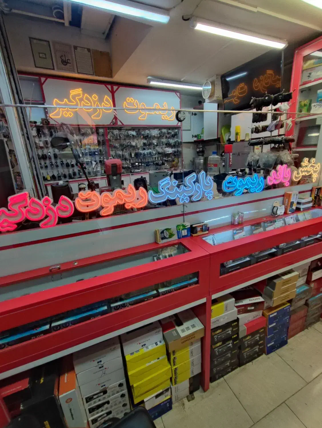 سیستم از دم اقساط بدون پیش پرداخت|قطعات یدکی و لوازم جانبی|زنجان, |دیوار