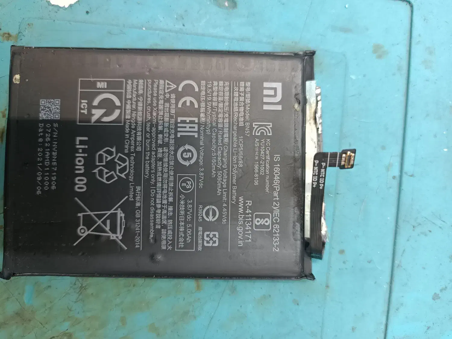 موبایل و تعمیرات تخصصی|لوازم جانبی موبایل و تبلت|مشهد, کوی دروی|دیوار