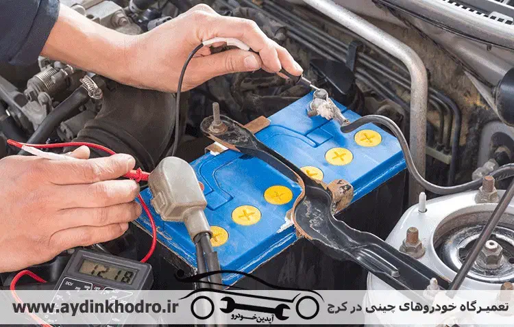 باطری سازی سه کنجی|خدمات موتور و ماشین|کاشان, باغ ماجد|دیوار