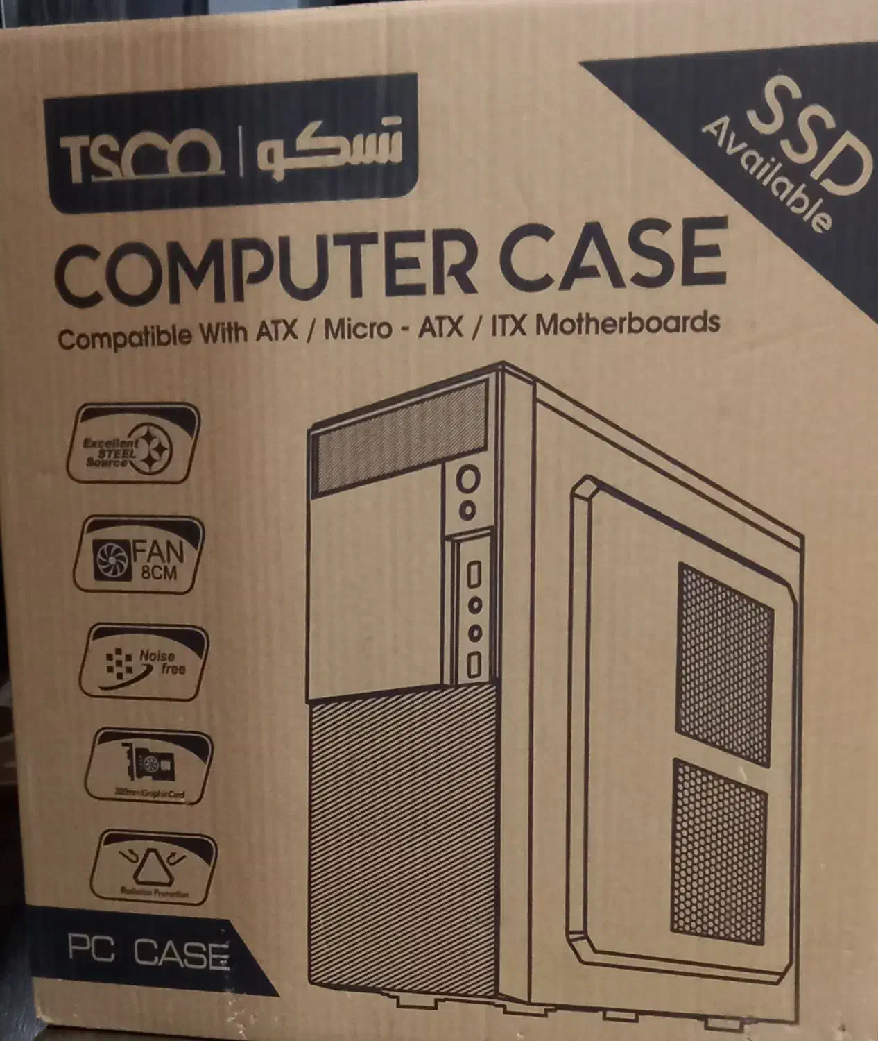 کامپیوتر کامل آکبند Cori5 نسل چهار با مانیتور|رایانه رومیزی|زنجان, |دیوار