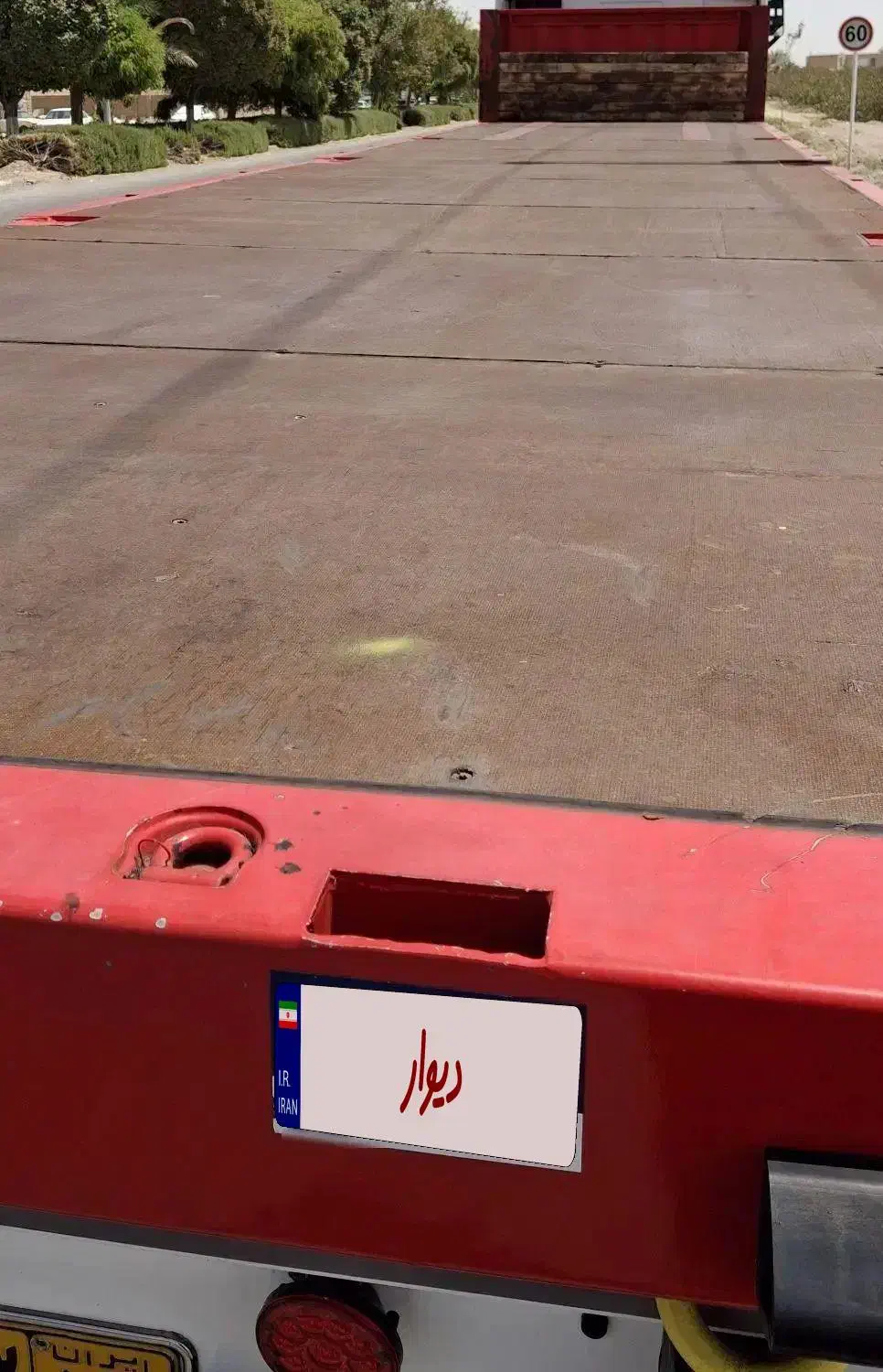 تریلی مارال.|خودرو سنگین|قم, جمکران|دیوار