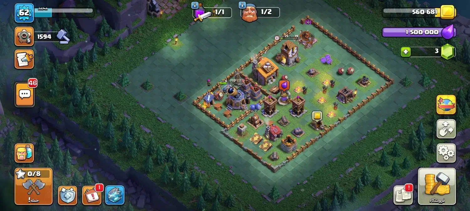 اکانت کلش|کنسول، بازی ویدئویی و آنلاین|تاکستان, |دیوار