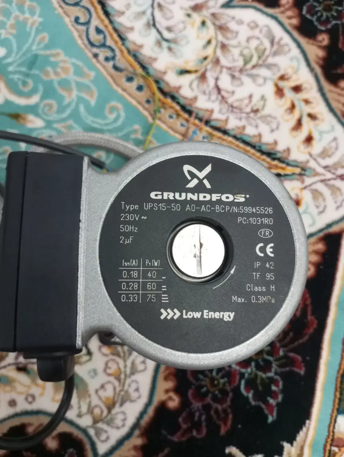 پکیچ|آبگرمکن، پکیج، شوفاژ|اشتهارد, |دیوار