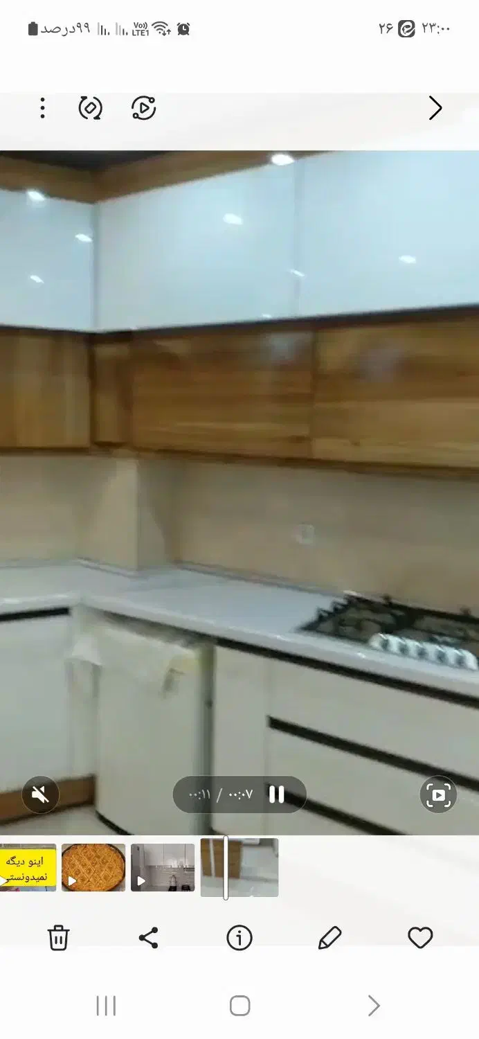 رهن کامل واحد 3خواب تک واحدی (جم)|اجارهٔ آپارتمان|جم, |دیوار