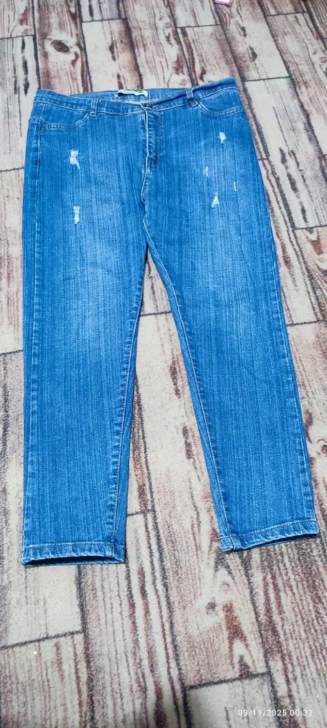 شلوار لی|لباس|قم, نیروگاه|دیوار