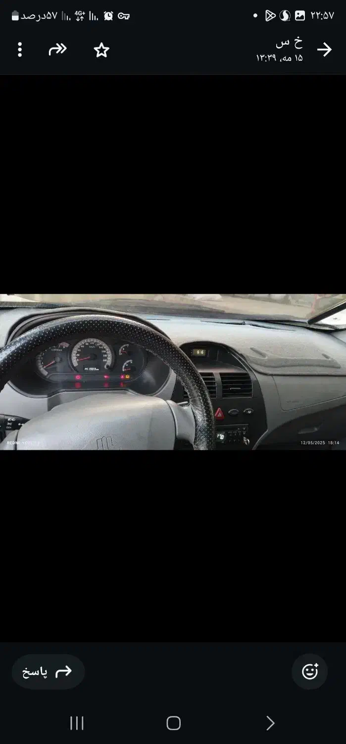 تیبا ۲مدل ۹۸|خودرو سواری و وانت|کوه چنار, |دیوار