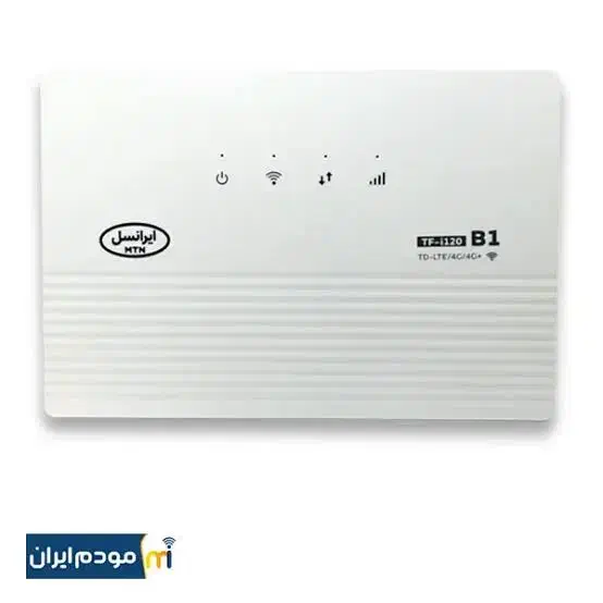 مودم بسیار قوی ایرانسل i120 قابل حمل|مودم و تجهیزات شبکه|خرم‌آباد, |دیوار