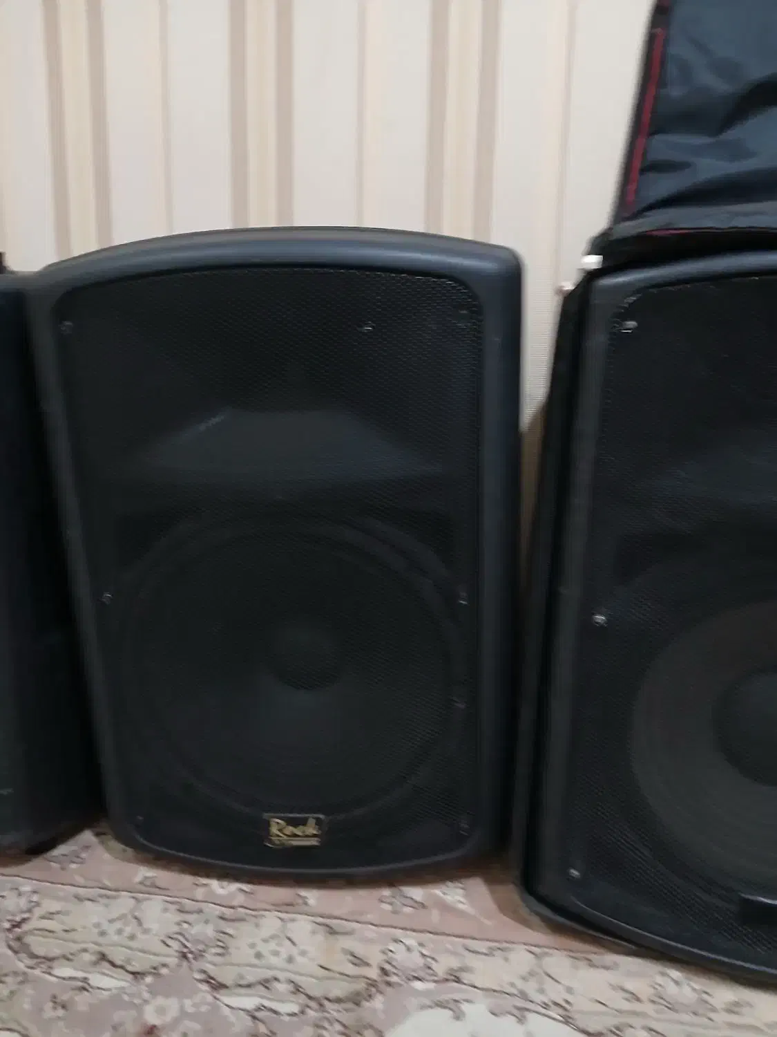 باند اکتیو|سیستم صوتی خانگی|دیلم, |دیوار