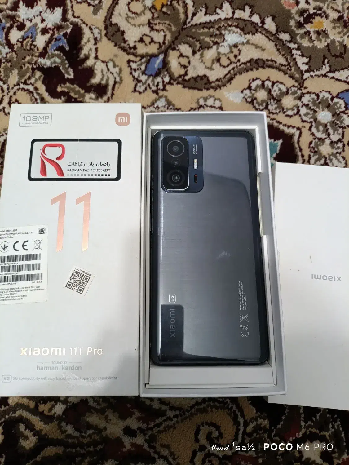 m6 proو 11t pro گوشی|موبایل|عسگران, |دیوار