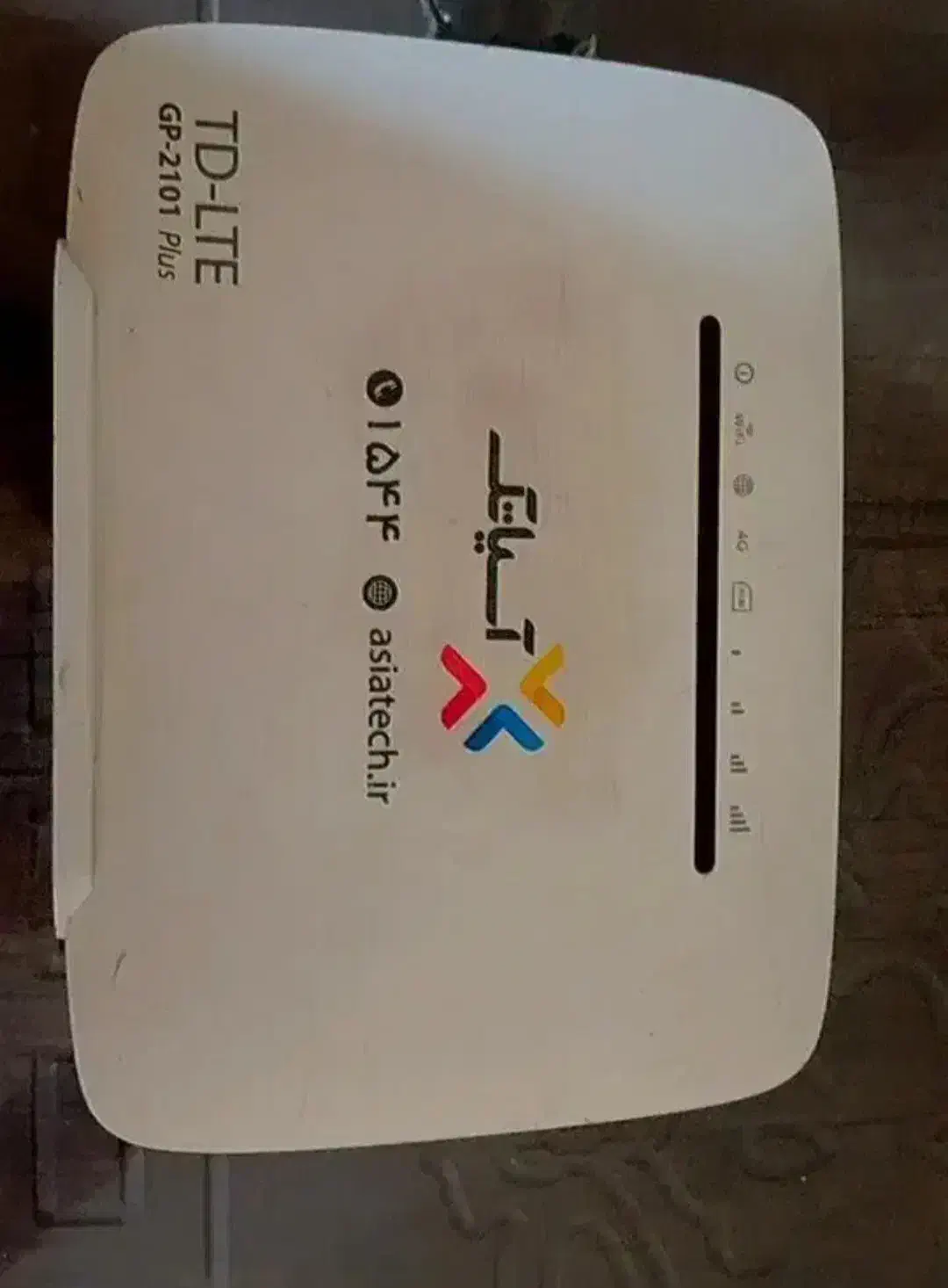 مودم|مودم و تجهیزات شبکه|کرمان, |دیوار