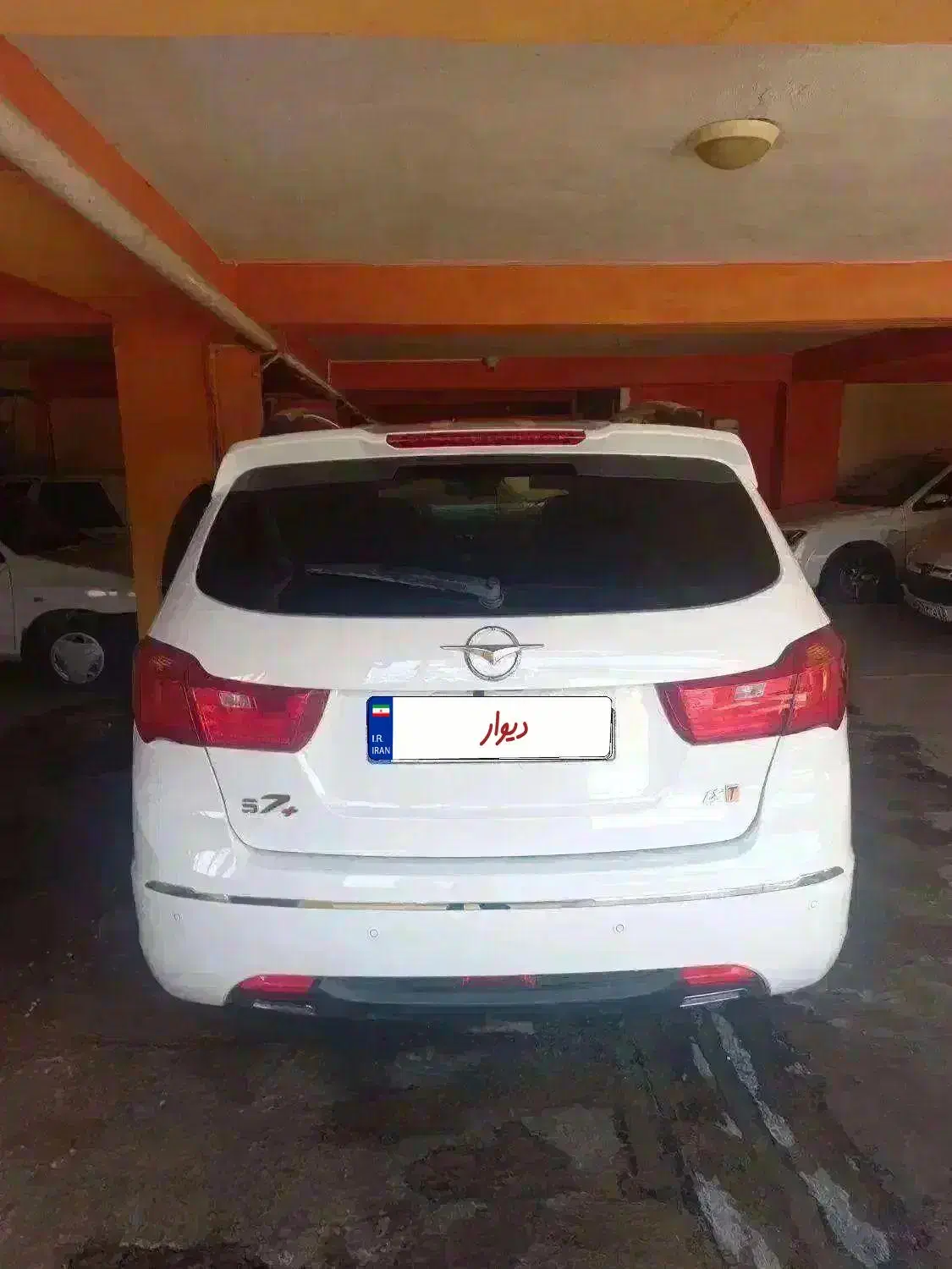 هایما+s7  آخرین سری مدل 1800cc|خودرو سواری و وانت|ایلام, |دیوار