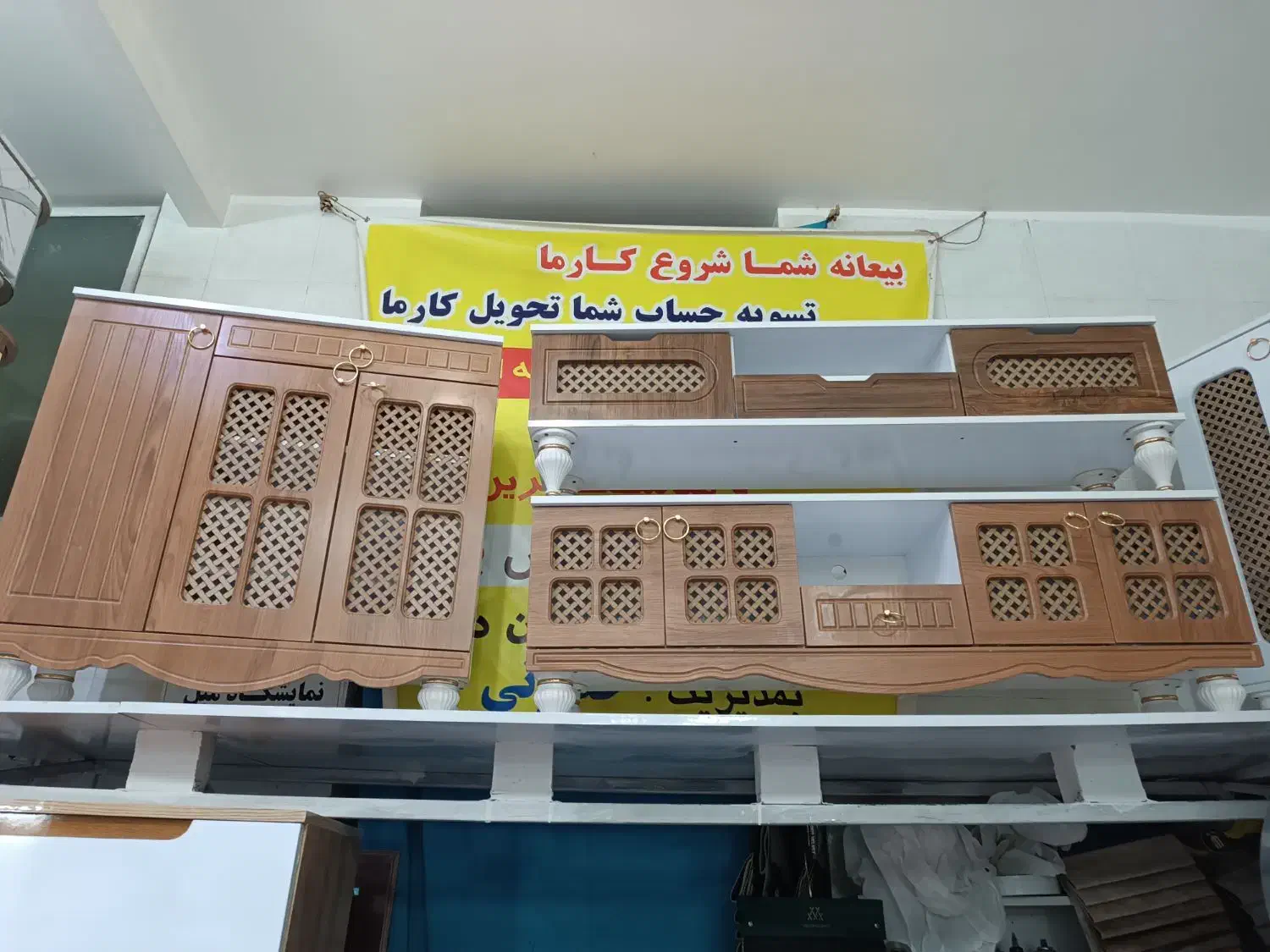 میز تلوزیون حصیری و کلاسیک|میز تلویزیون|نیشابور, مدرس|دیوار