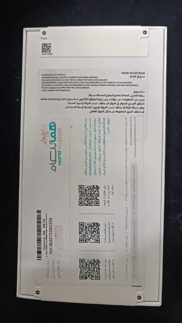 گوشی a55 و a56|موبایل|ورامین, ورامین|دیوار