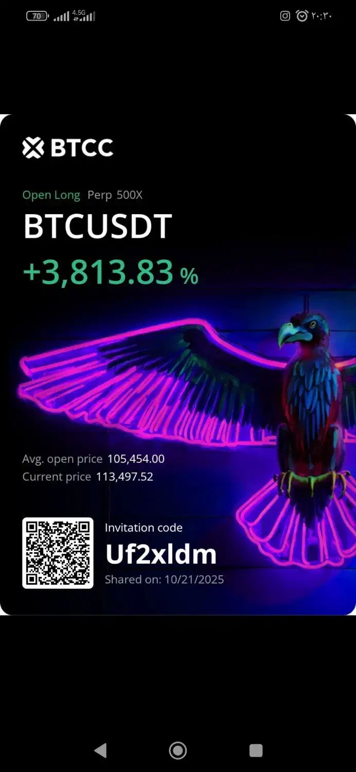 درامد دلاری باگوشی اموزش ارزهای دیجتال صفرتاصد|خدمات آموزشی|قزوین, |دیوار