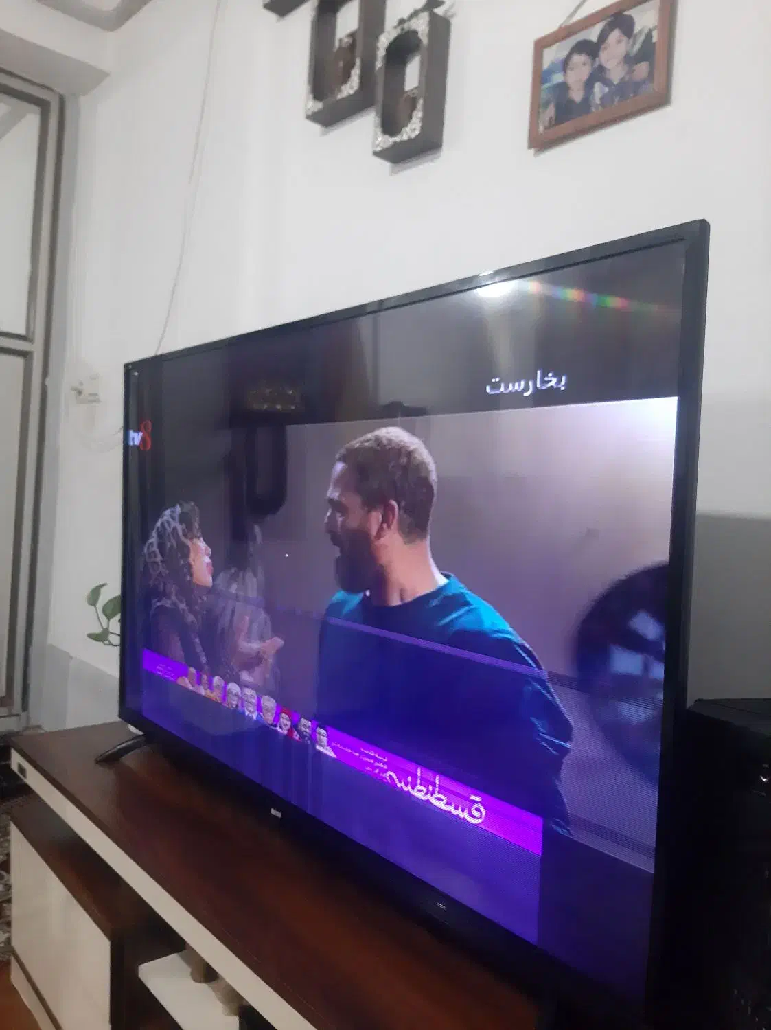 تلوزیون|تلویزیون و پروژکتور|تالش, هشتپر|دیوار