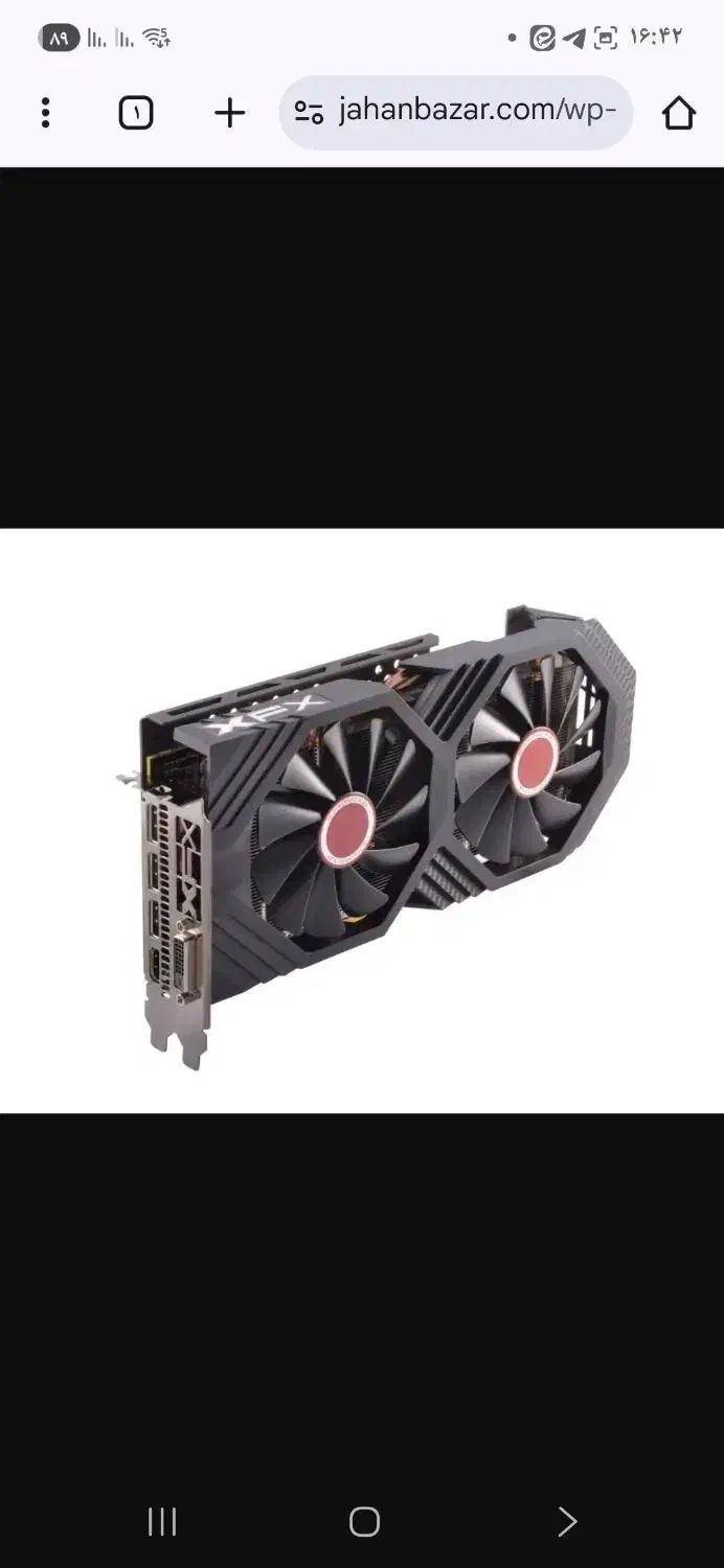 گرافیک rx 580|قطعات و لوازم جانبی رایانه|قم, شهرک فاطمیه|دیوار