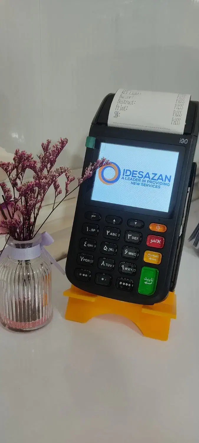 i80 کارتخوان سیار|فروشگاه و مغازه|میناب, |دیوار