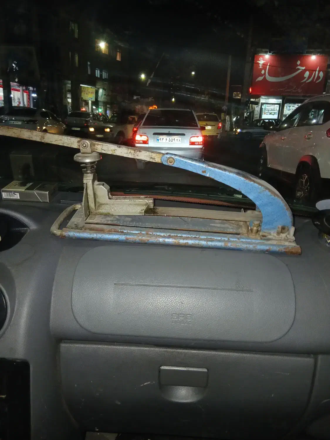 منگنه کوب روسی قدیمی|کلکسیون اشیاء عتیقه|اندیشه, شهرک کوثر|دیوار