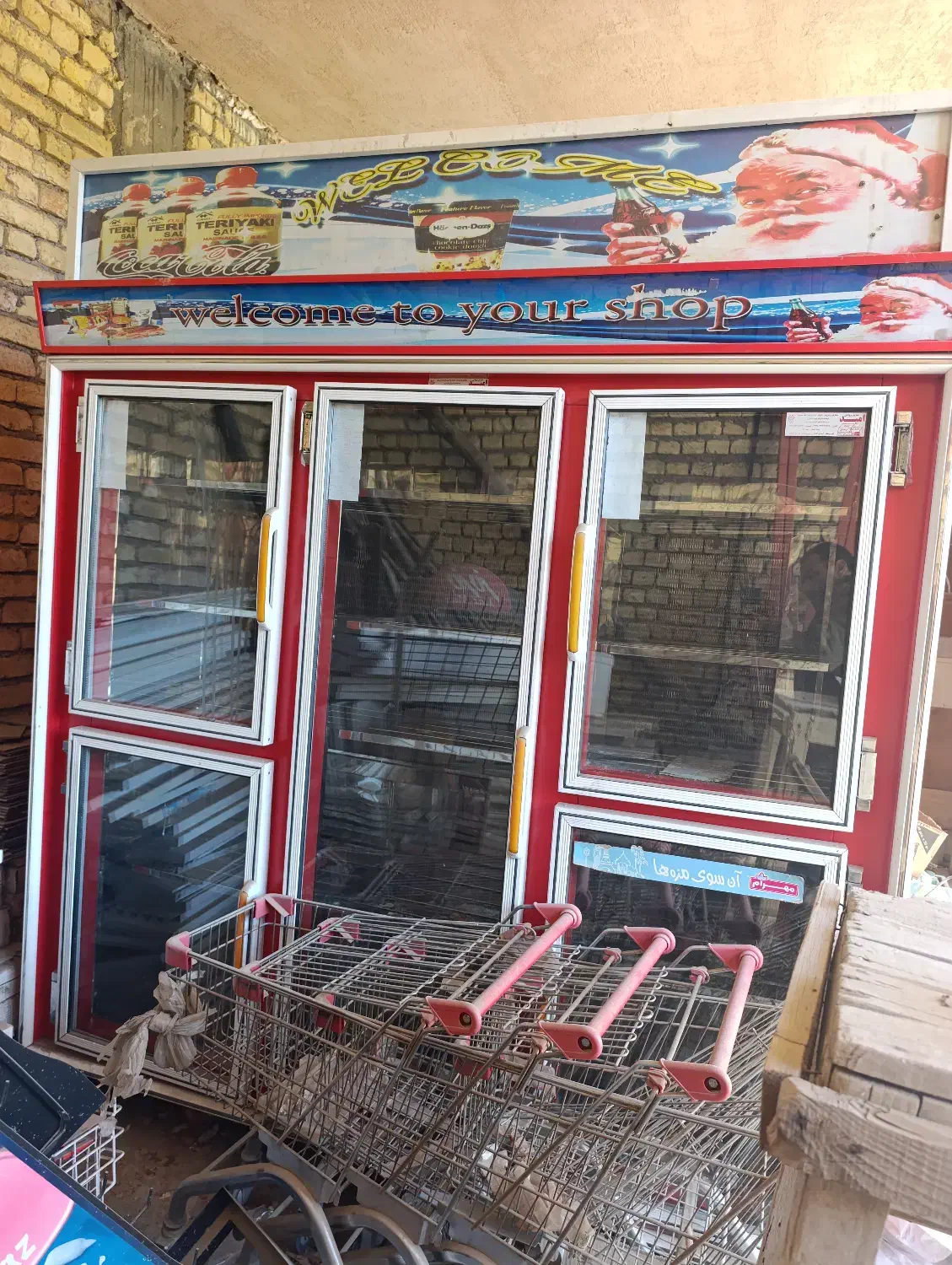 یخچال مغازه تمیز و سالم|یخچال و فریزر|اصفهان, سرشبادران|دیوار