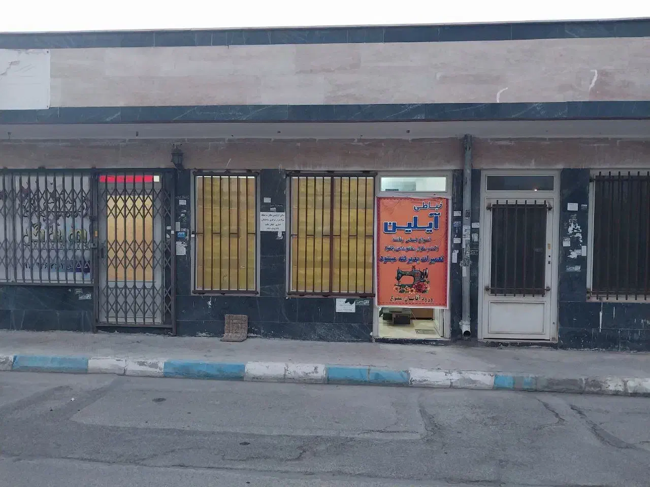 فروش تجاری ارزان قیمت معاوضه با خودرو|فروش مغازه و غرفه|فولادشهر, B8|دیوار