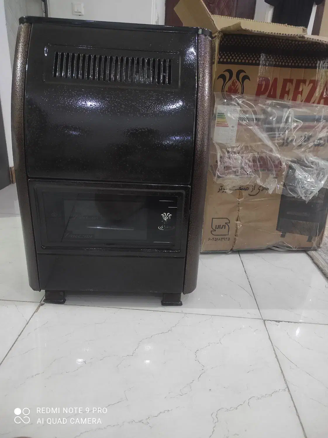 بخاری کوچیک سالم نو|بخاری، هیتر، شومینه|بهارستان, |دیوار