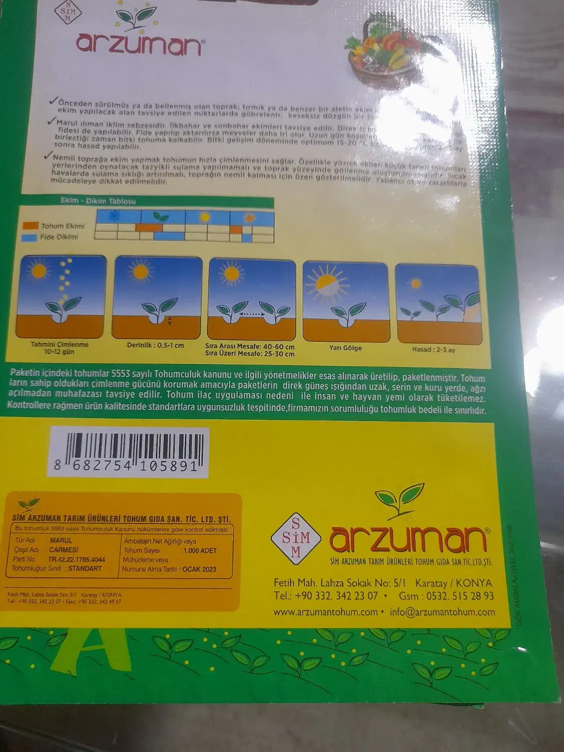 بذر کاهو فرانسوی بسته ۱۰۰۰عددی|گل و گیاه طبیعی|آبیک, |دیوار