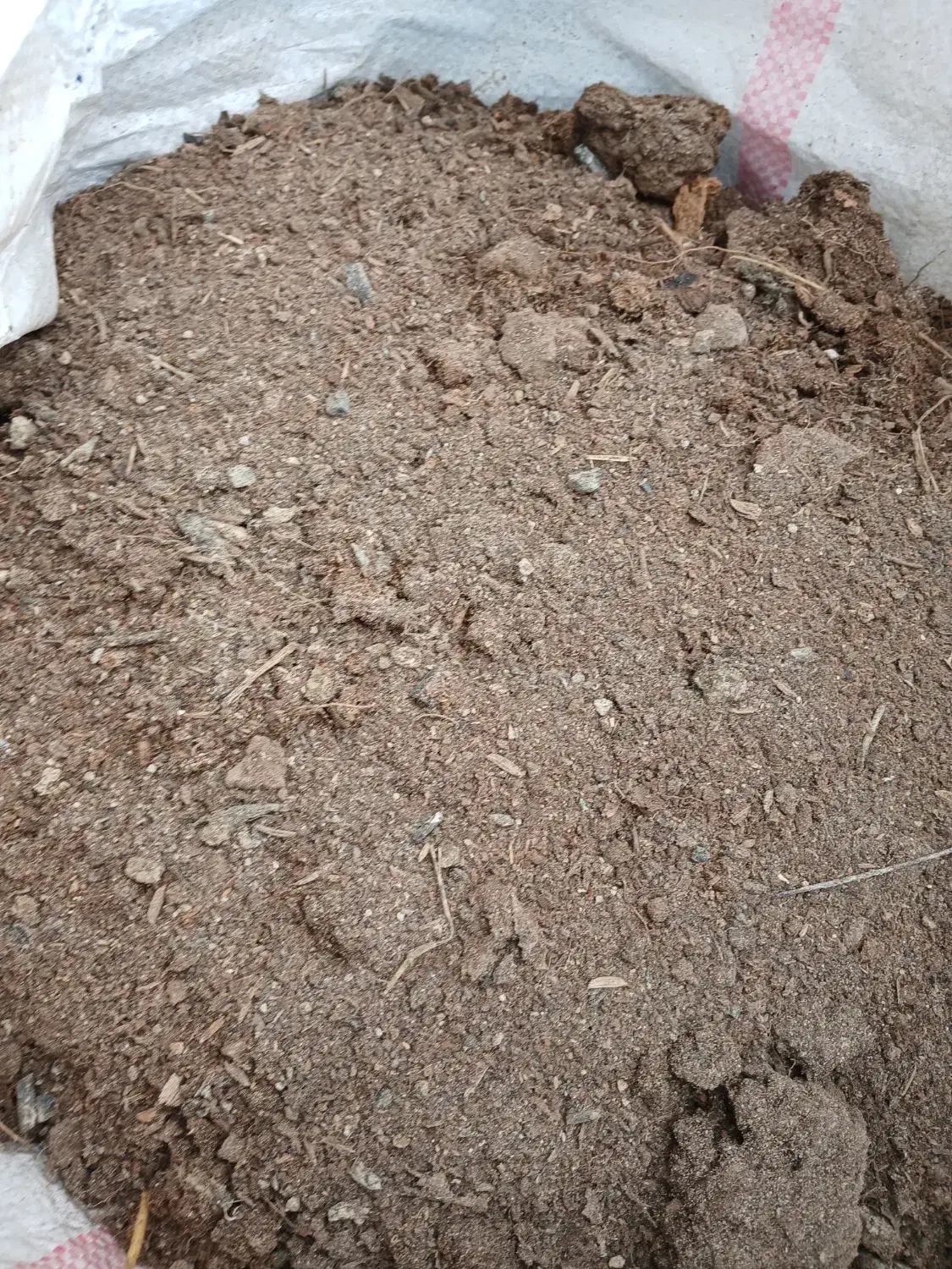 کود حیوانی|خدمات باغبانی و درختکاری|رشت, حومه رشت|دیوار