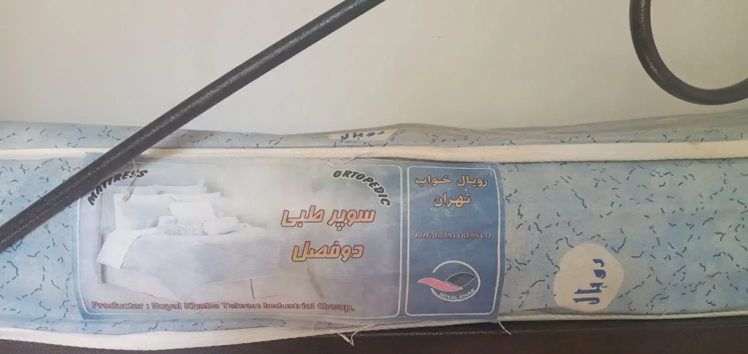 تخت فلزی دوطبقه|تخت و سرویس خواب|بروجرد, |دیوار