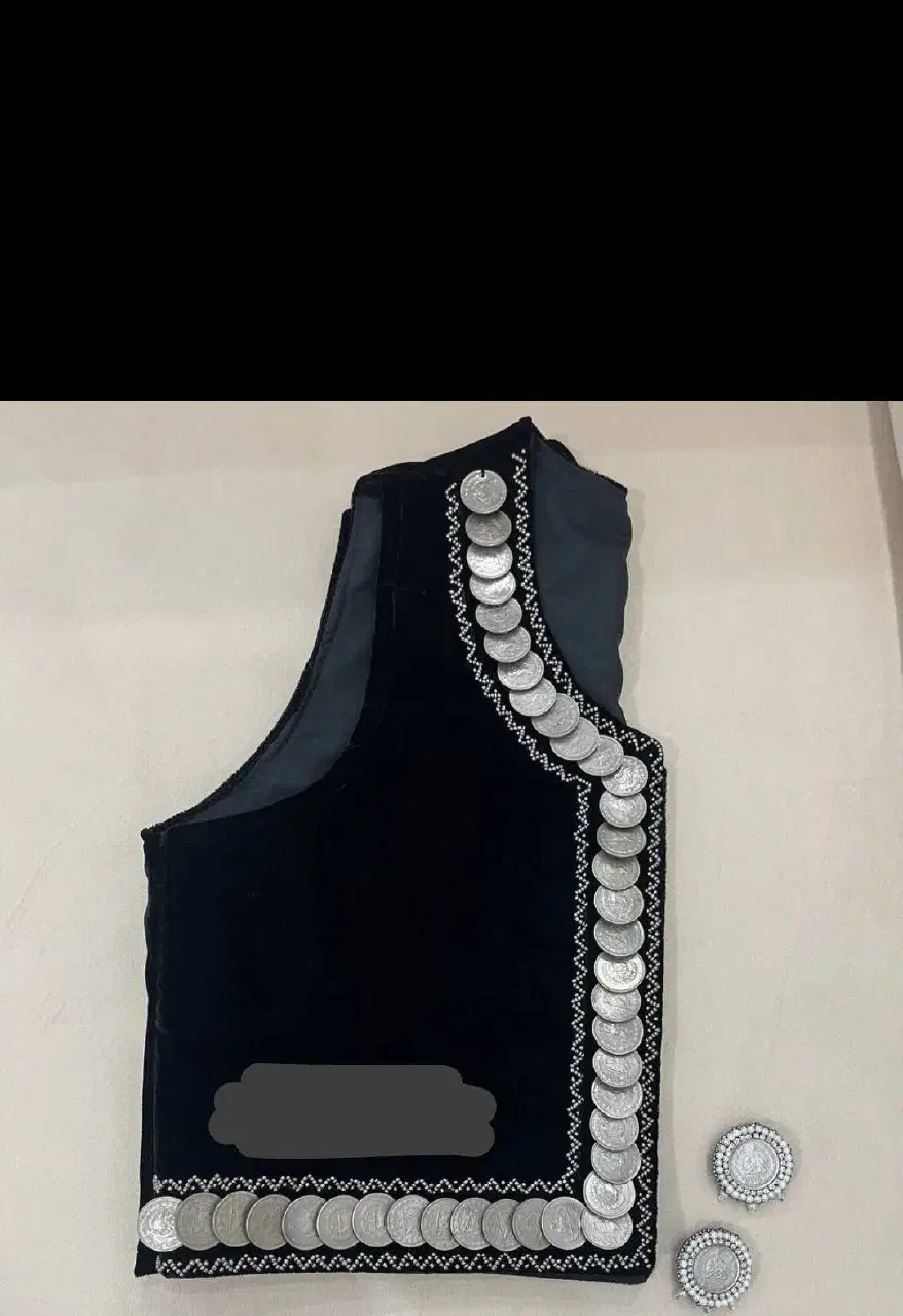 سکه|کلکسیون سکه، تمبر، اسکناس|جوانرود, |دیوار