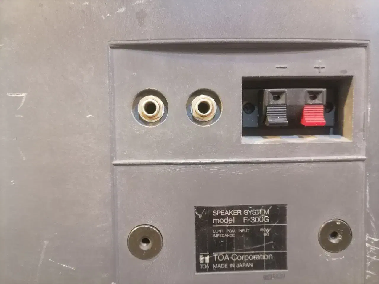 اسپیکر مانیتور toa. ساخت ژاپن. دام مید دام تیوتر|سیستم صوتی خانگی|ارومیه, |دیوار