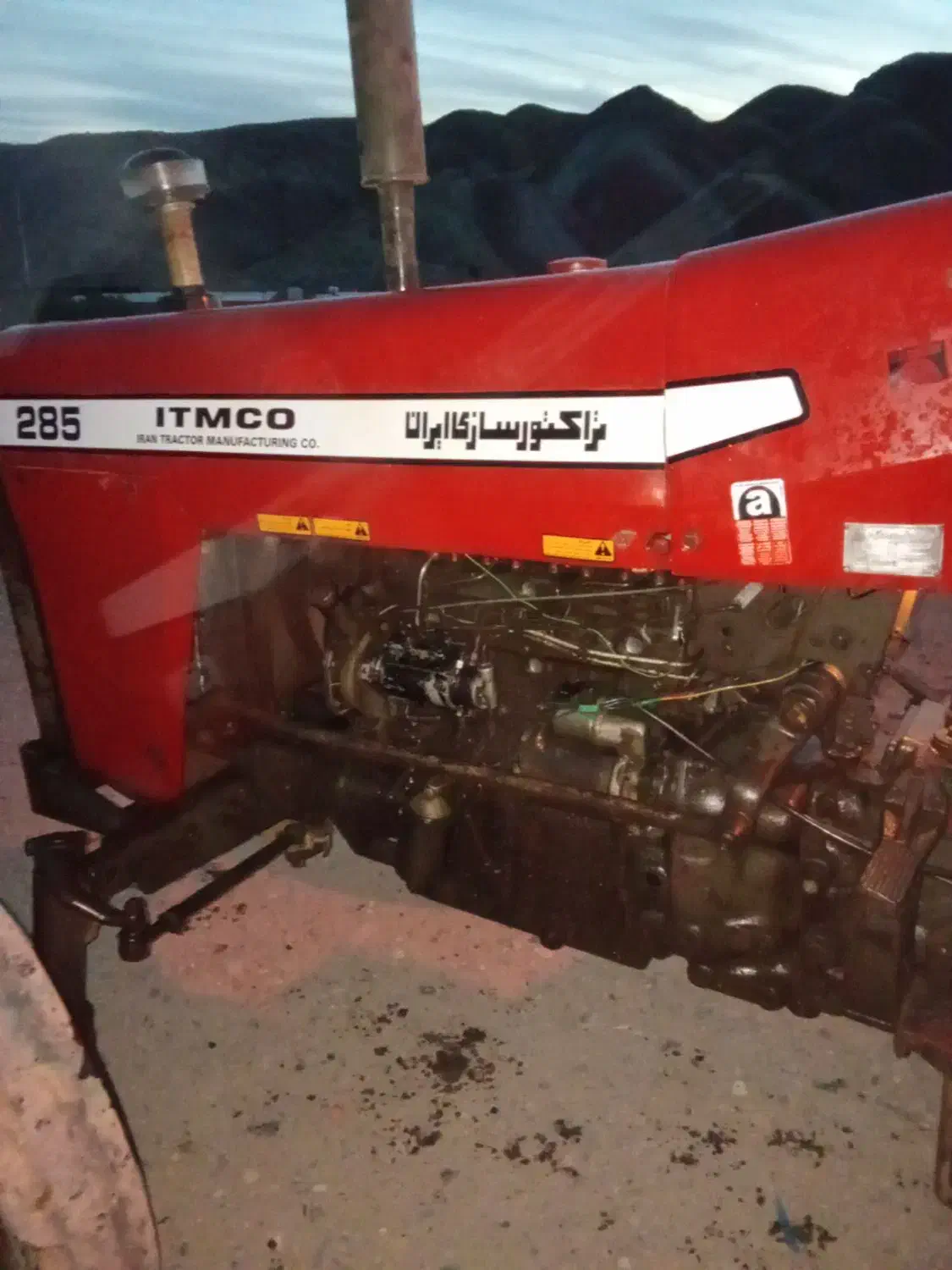 تراکتور فروکسون|خودرو سنگین|زنجانرود, |دیوار