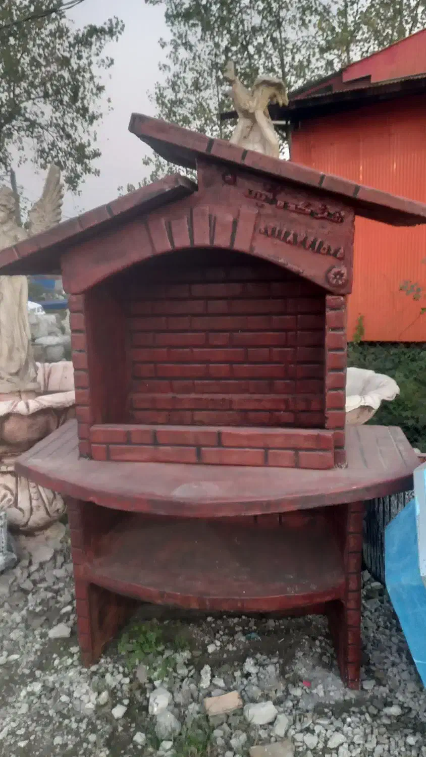 کباب پز مدل اتلاریس|اجاق گاز و لوازم برقی پخت‌وپز|کوچصفهان, |دیوار