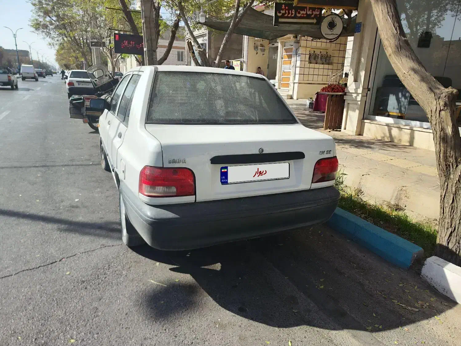 پراید ۹۶ تمیز|خودرو سواری و وانت|یزد, |دیوار