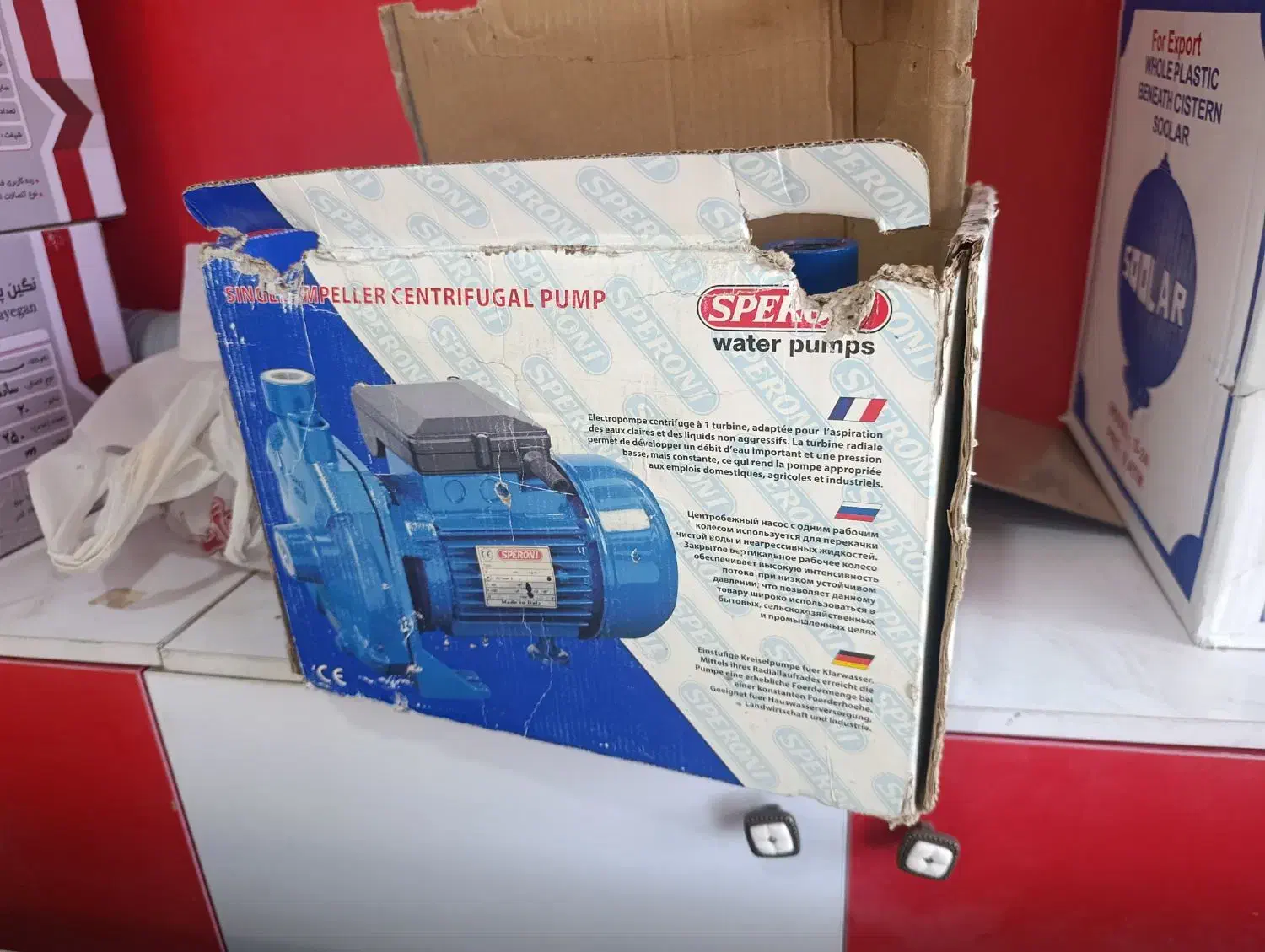 پمپ آب اسپرونی یک اسب بشقاب|مصالح و تجهیزات ساختمان|کرمان, |دیوار