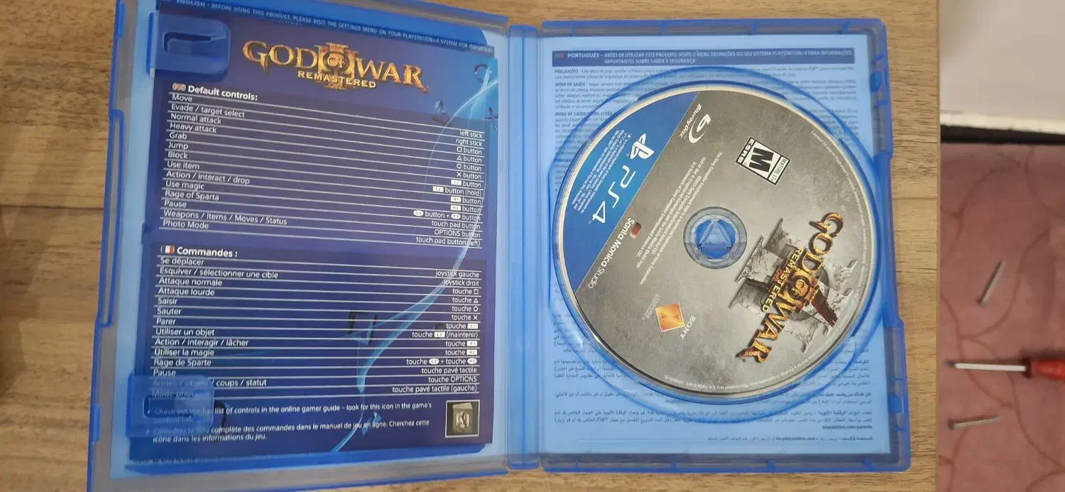 دیسک بازی ps4 گاد اف وار 3 اصلی|کنسول، بازی ویدئویی و آنلاین|اهواز, شهرک نفت|دیوار