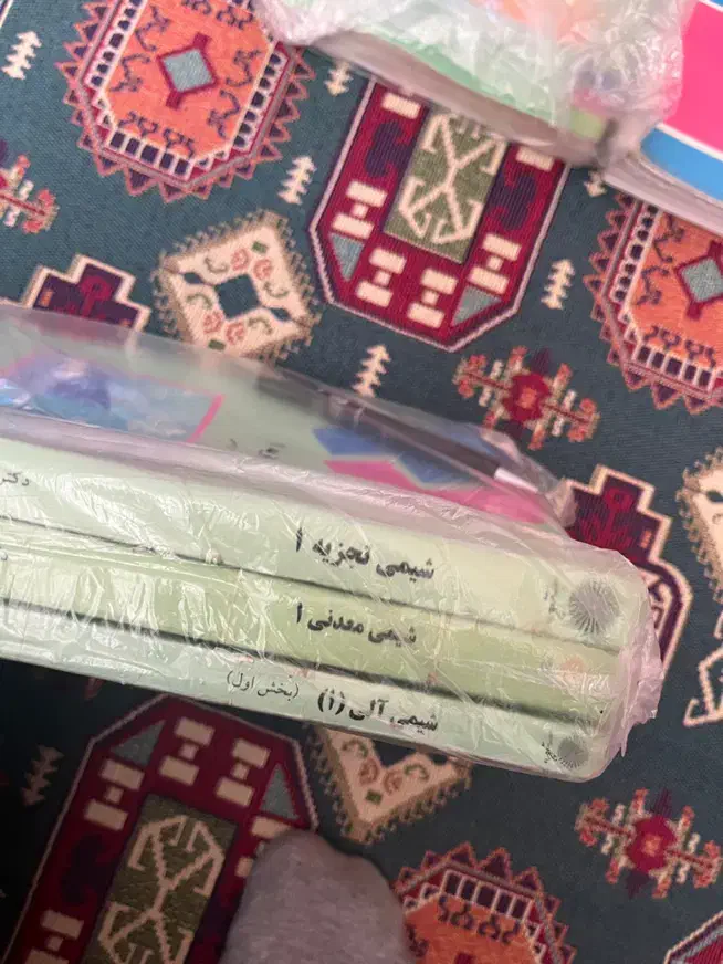 کتاب های دانشگاهی رشته شیمی|کتاب و مجله آموزشی|قم, شهرک امام حسین|دیوار
