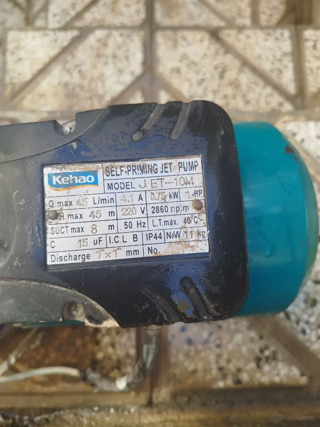 پمپ آب|مصالح و تجهیزات ساختمان|نیشابور, دهنو|دیوار