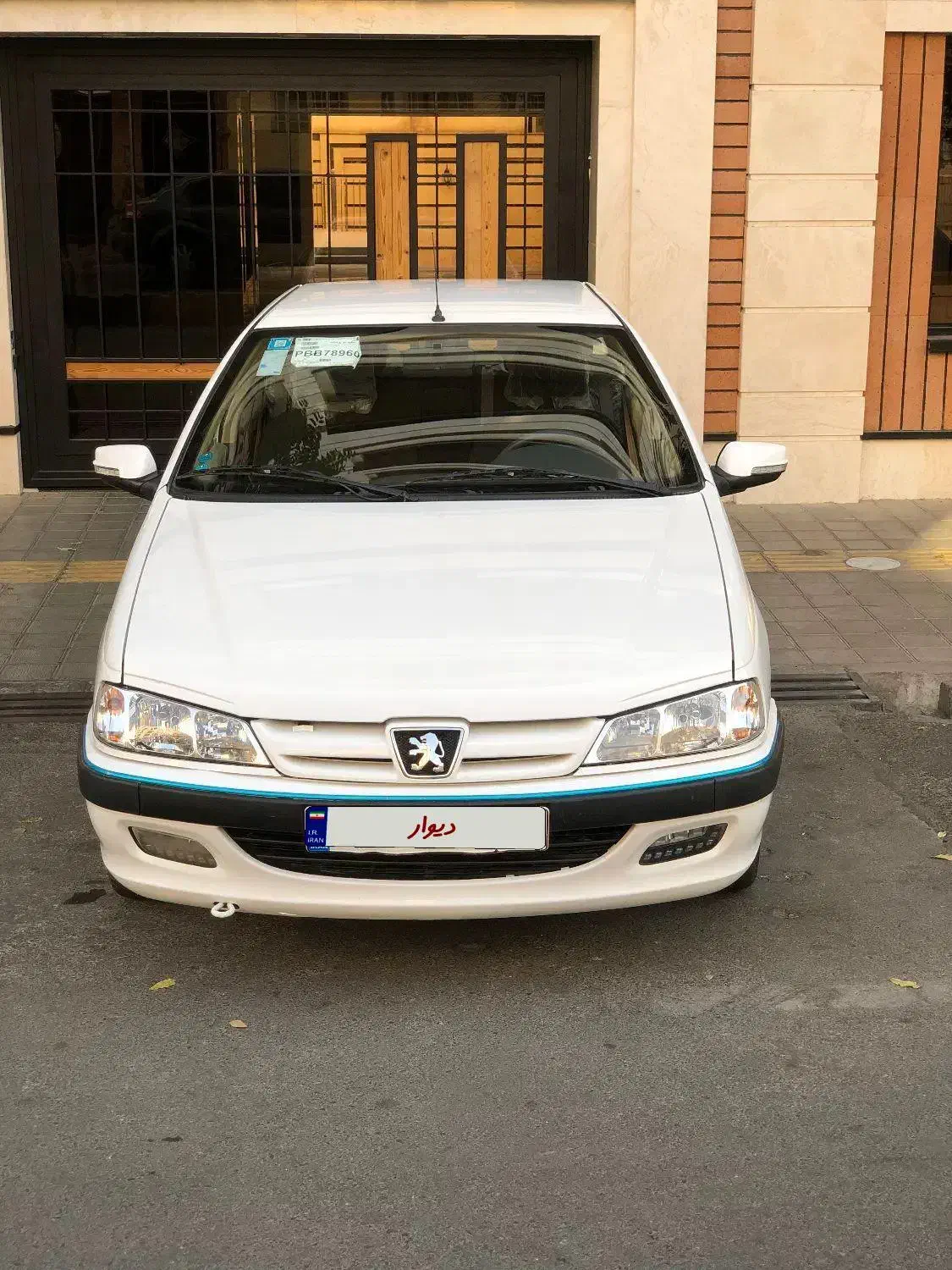 پژو پارس سال بیرنگ|خودرو سواری و وانت|تهران, هفت حوض|دیوار