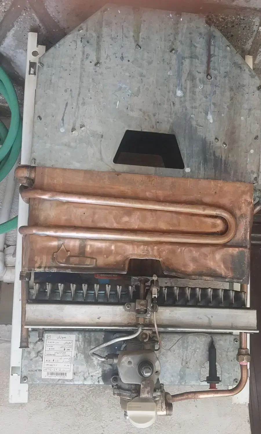 تعمیر ابگرمکن ولوازم گازسوز|خدمات پیشه و مهارت|بروجرد, |دیوار