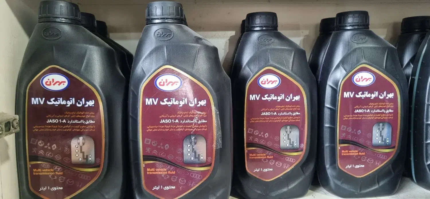 روغن گیربکس اتومات بهران|قطعات یدکی و لوازم جانبی|کرج, کلاک بالا|دیوار