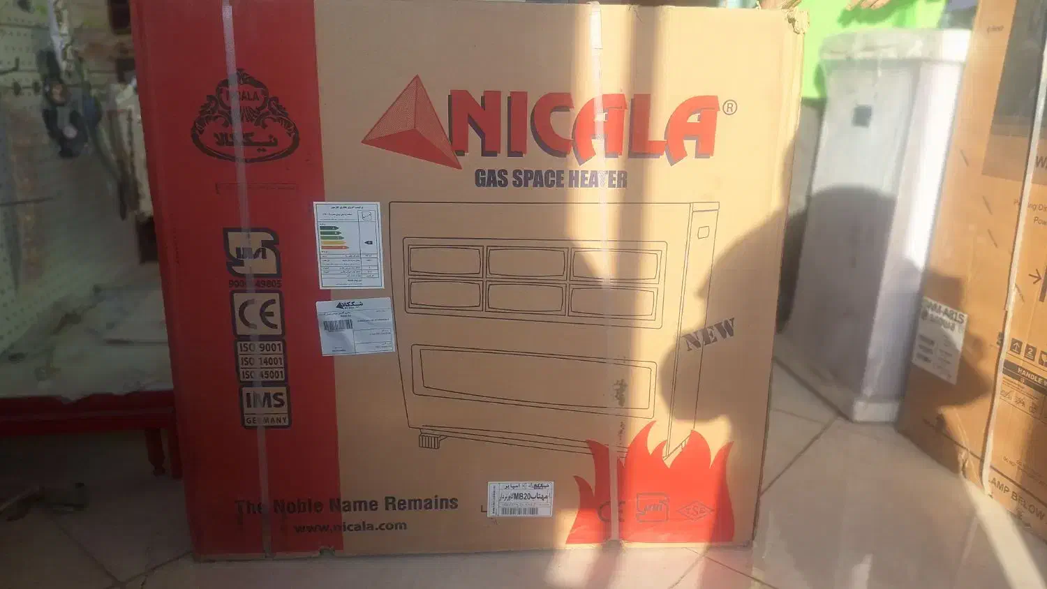 بخاری گازی ۲۰ هزار نیک کالا نو وآکبند|بخاری، هیتر، شومینه|یزد, |دیوار