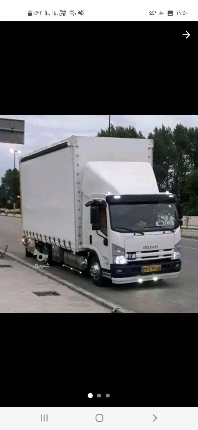 کارگر جهت اسباب کشی|خدمات حمل و نقل|تاکستان, |دیوار