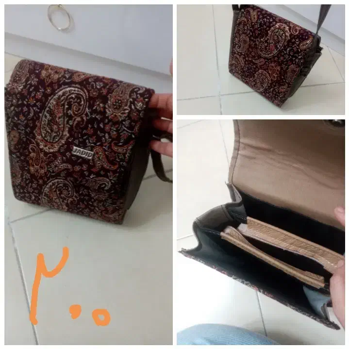 کیف|کیف، کفش، کمربند|گلبهار, شهر جدید گلبهار|دیوار