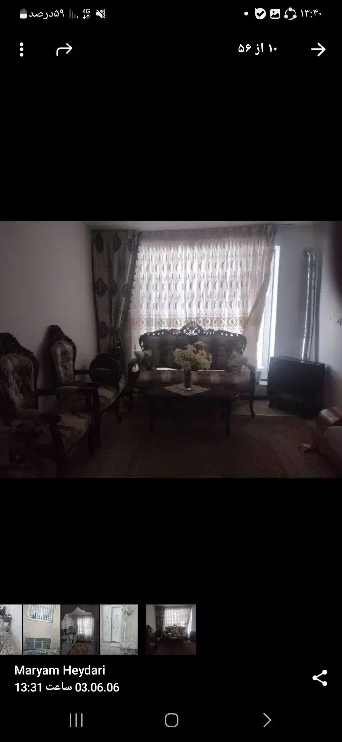 ملک ۶۷ متری سند تک برگ|فروش خانه و ویلا|پردیس, کمرد|دیوار